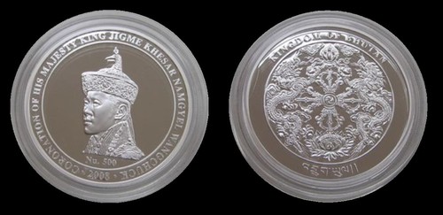 Bhutan 500 Ngultrum Commemorative