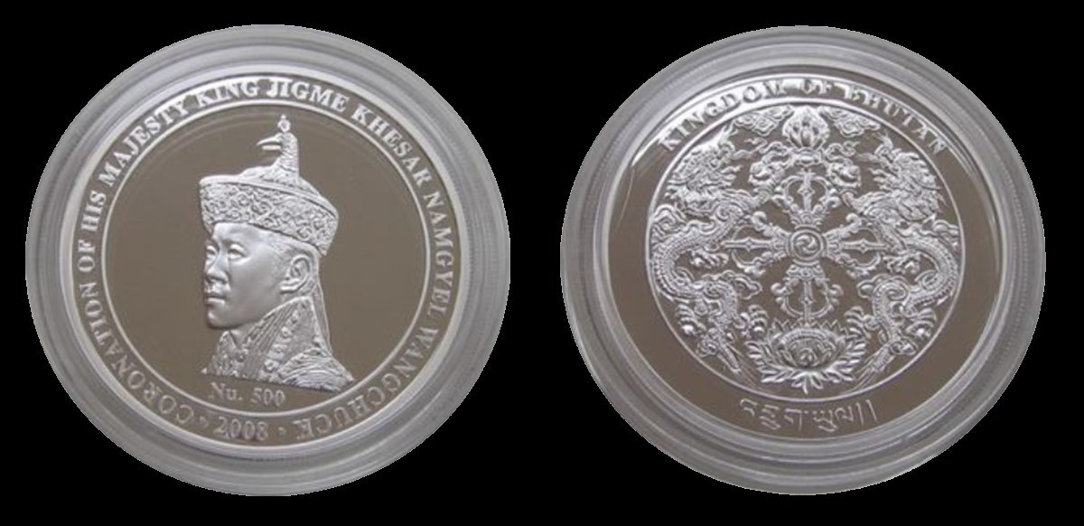 Bhutan 500 Ngultrum Commemorative