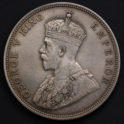 British India Rupee (Silver)