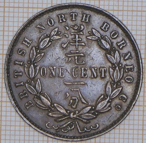 British North Borneo One Cent