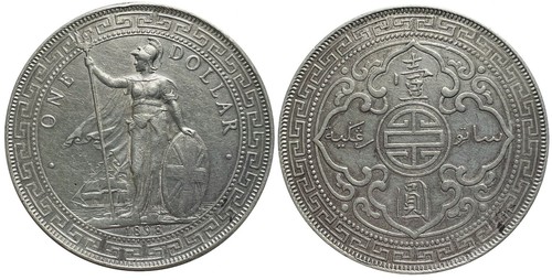 British Trade Dollar