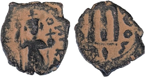 Byzantine Follis