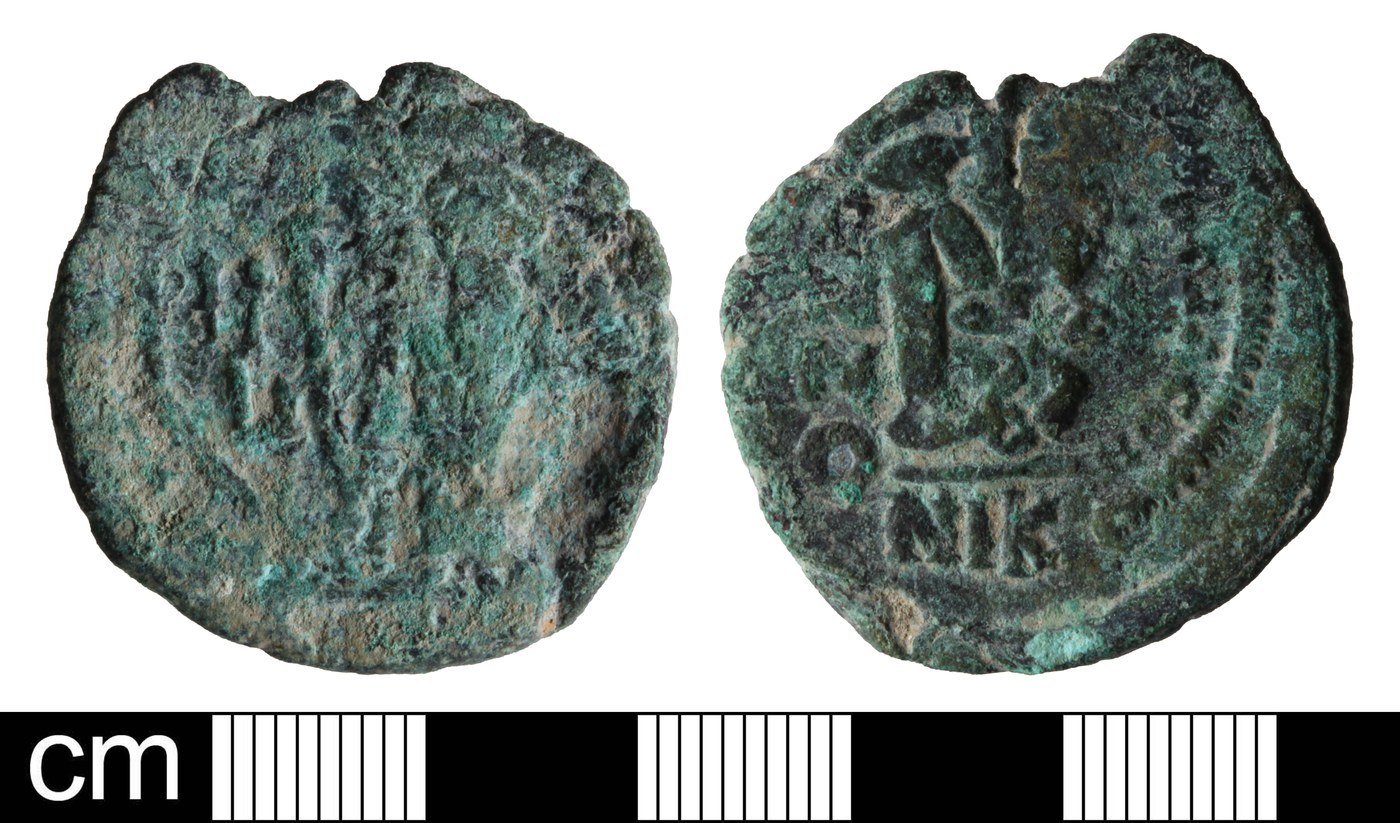 Byzantine Nummus of Tiberius Constantine