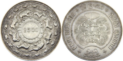 Ceylon 5 Rupees Buddhism Anniversary