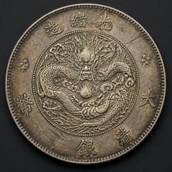 How to Identify the Chinese Dragon Dollar