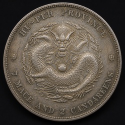 How to Identify the Chinese Hupeh Province Dragon Dollar
