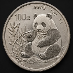 How to Identify the Chinese Platinum Panda