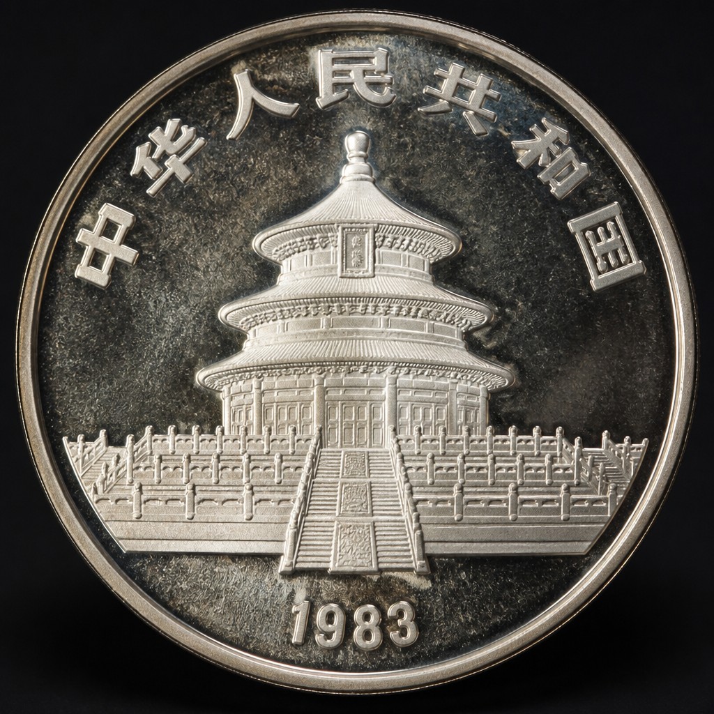 Chinese Silver Panda