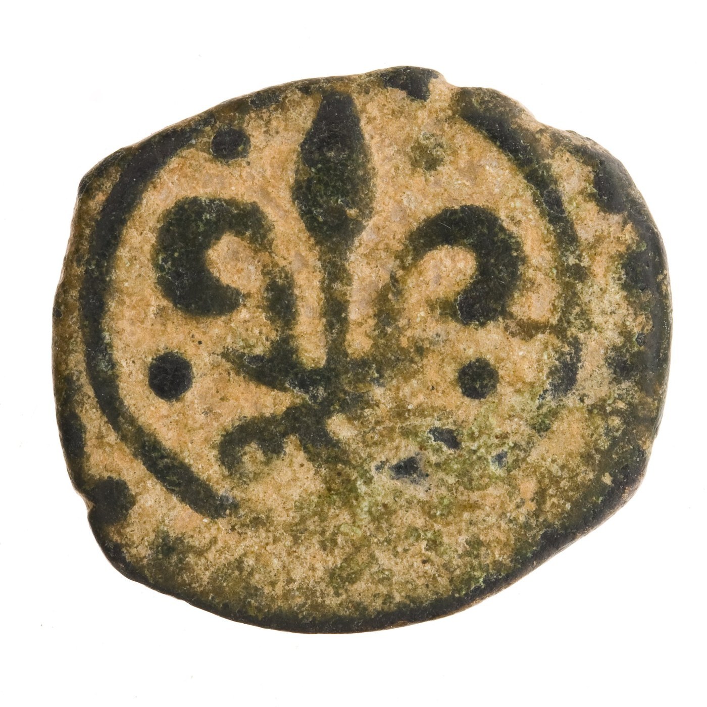 Copper Fals of Muzaffar Hajji