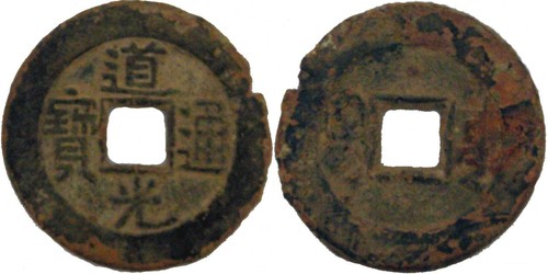 Daoguang Tongbao