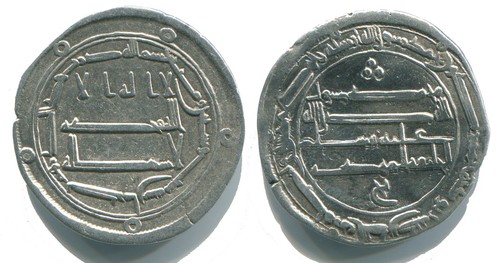 Dirham of al-Mahdi