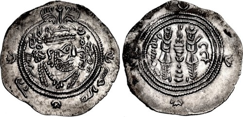 Dirham of Sistan
