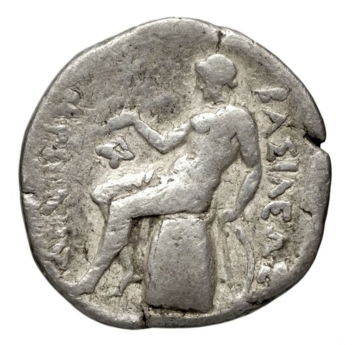 Drachm of Antiochos II Theos