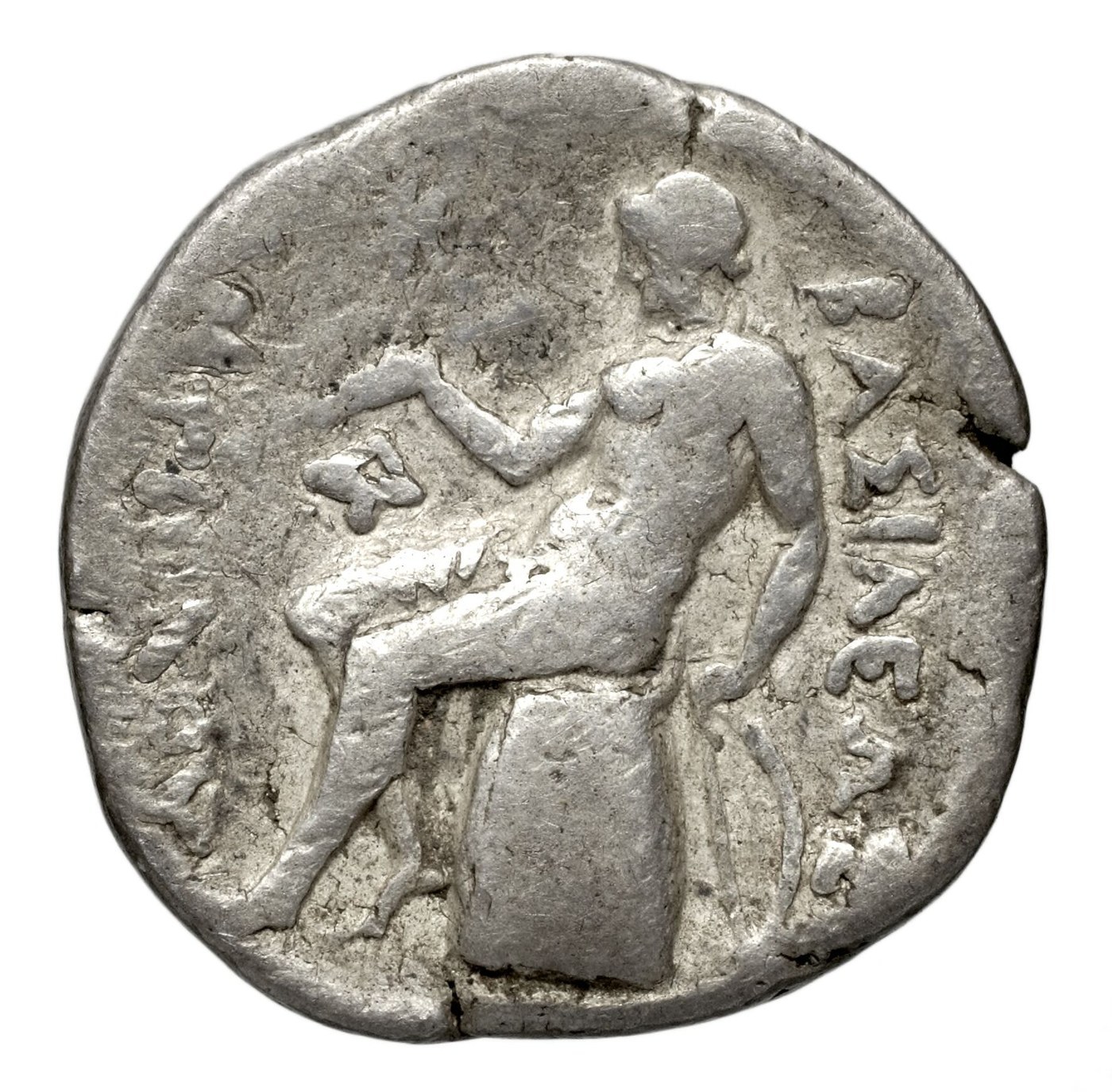 Drachm of Antiochos II Theos