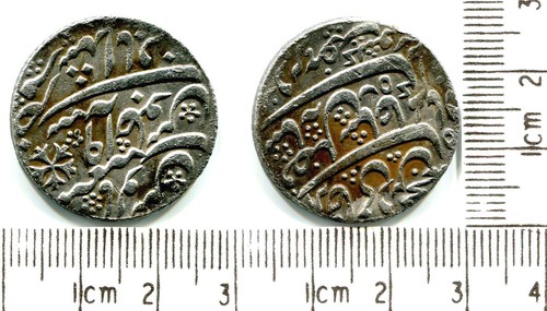 East India Company Rupee