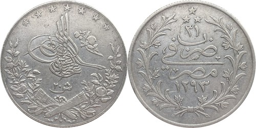How to Identify the Egypt 20 Qirsh