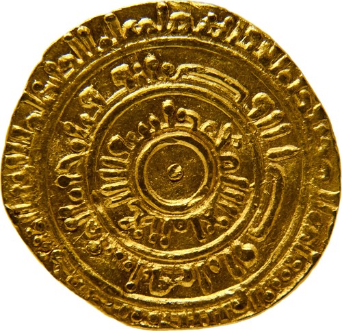 Fatimid Dinar of Imam Nizar