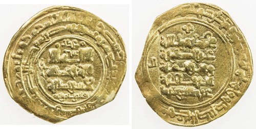 Ghaznavid Dinar