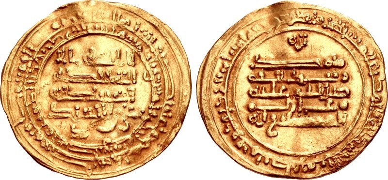Gold Dinar of Abu'l-Hasan Ali