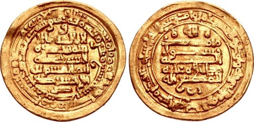 Gold Dinar of Abu'l-Qasim Unujur
