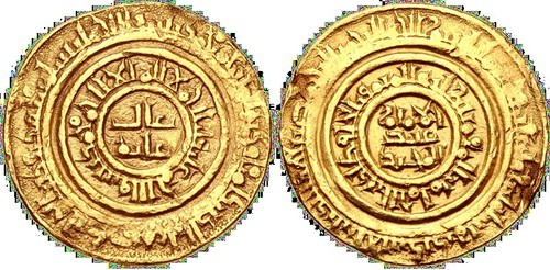 Gold Dinar of al-Hafiz li-Din Allah