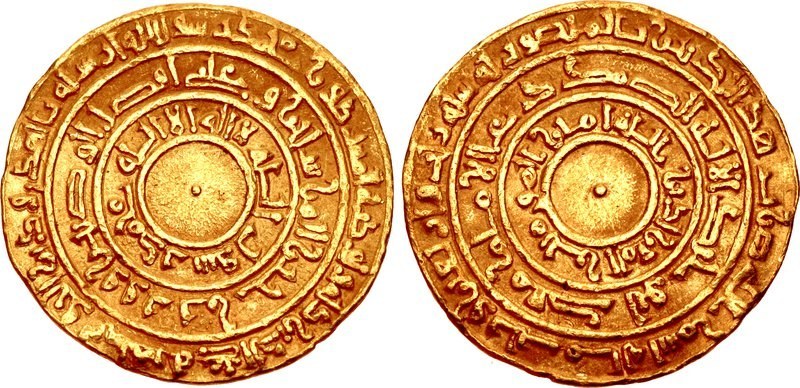 Gold Dinar of al-Mu'izz li-Din Allah