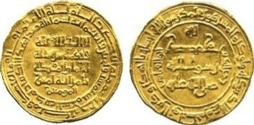 Gold Dinar of al-Muqtadi