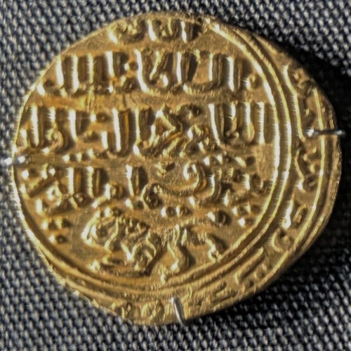 Gold Dinar of Baybars I