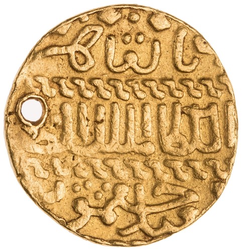 Gold Dinar of Jaqmaq