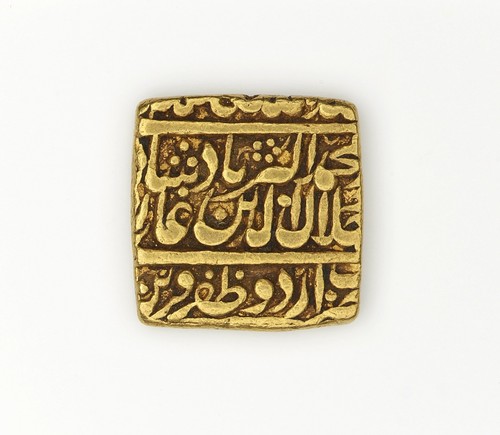 Gold Mohur of Akbar