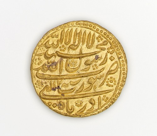 Gold Mohur of Shah Jahan