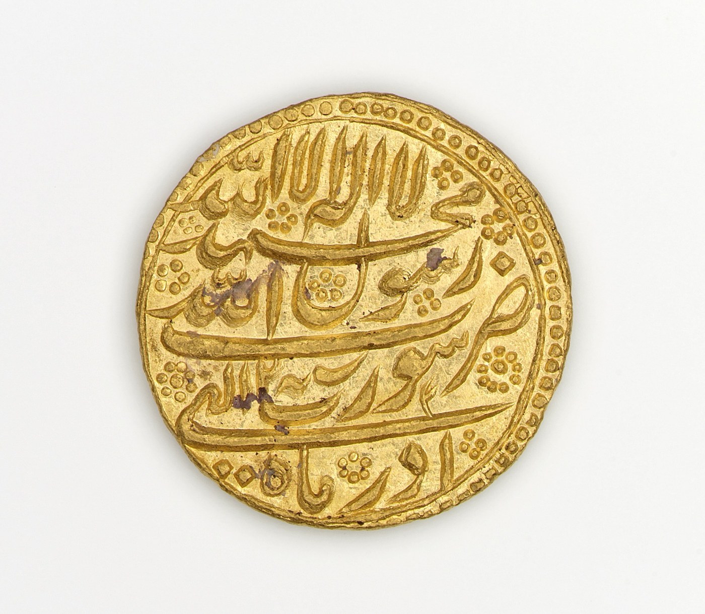 Gold Mohur of Shah Jahan