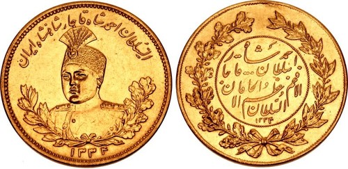 Gold Toman of Ahmad Shah Qajar