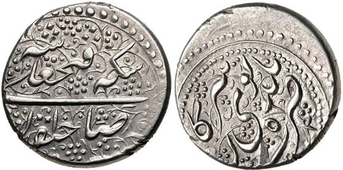 Gold Toman of Fath-Ali Shah Qajar