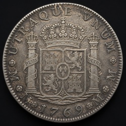 Guatemala 8 Reales