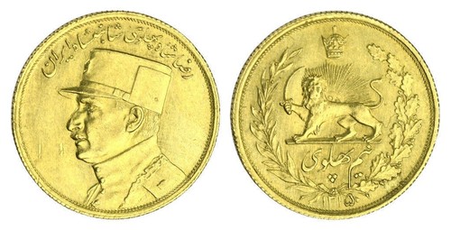 Half Pahlavi Gold Coin