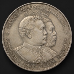 How to Identify the Hawaiian Sesquicentennial Half Dollar