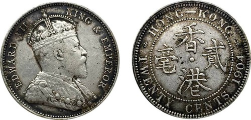 Hong Kong 20 Cents
