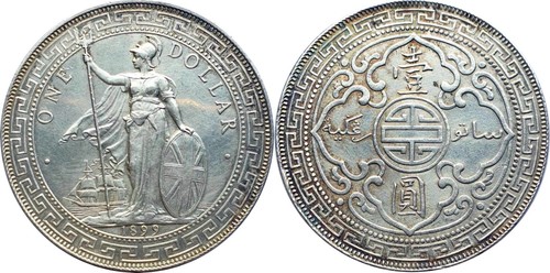 Hong Kong Trade Dollar