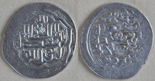 Ilkhanid Dirham of Ghazan