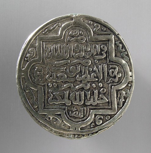 Ilkhanid Dirham