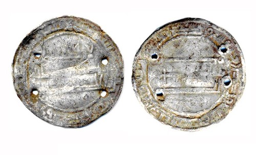 Imitation Abbasid Dirham