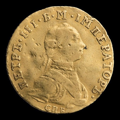 Imperial Chervonets
