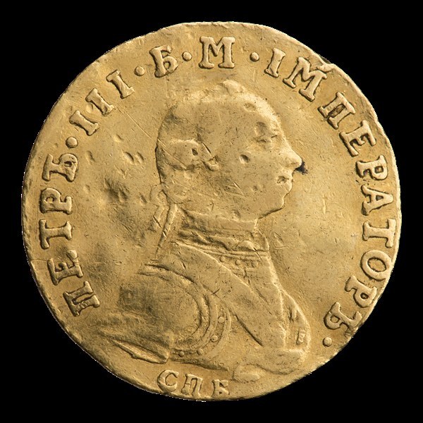 Imperial Chervonets