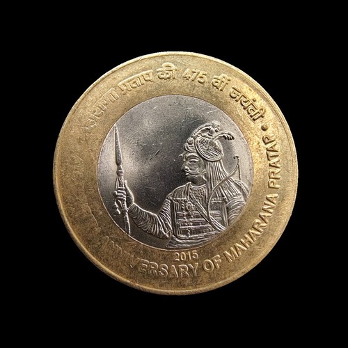 India 10 Rupees Commemorative