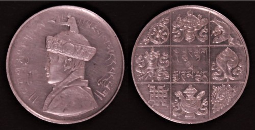 India Half Rupee (Copper)