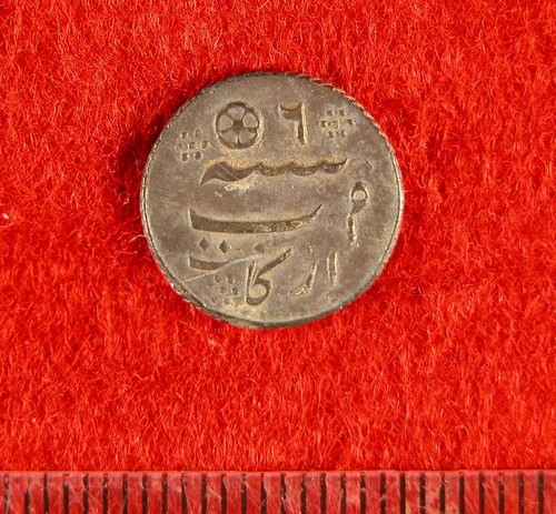 Indian Silver Coin