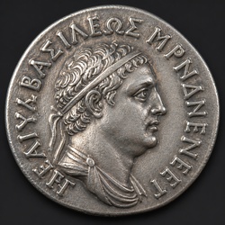 How to Identify the Indo-Greek Silver Drachm (Menander)