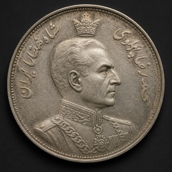 Iranian Rial