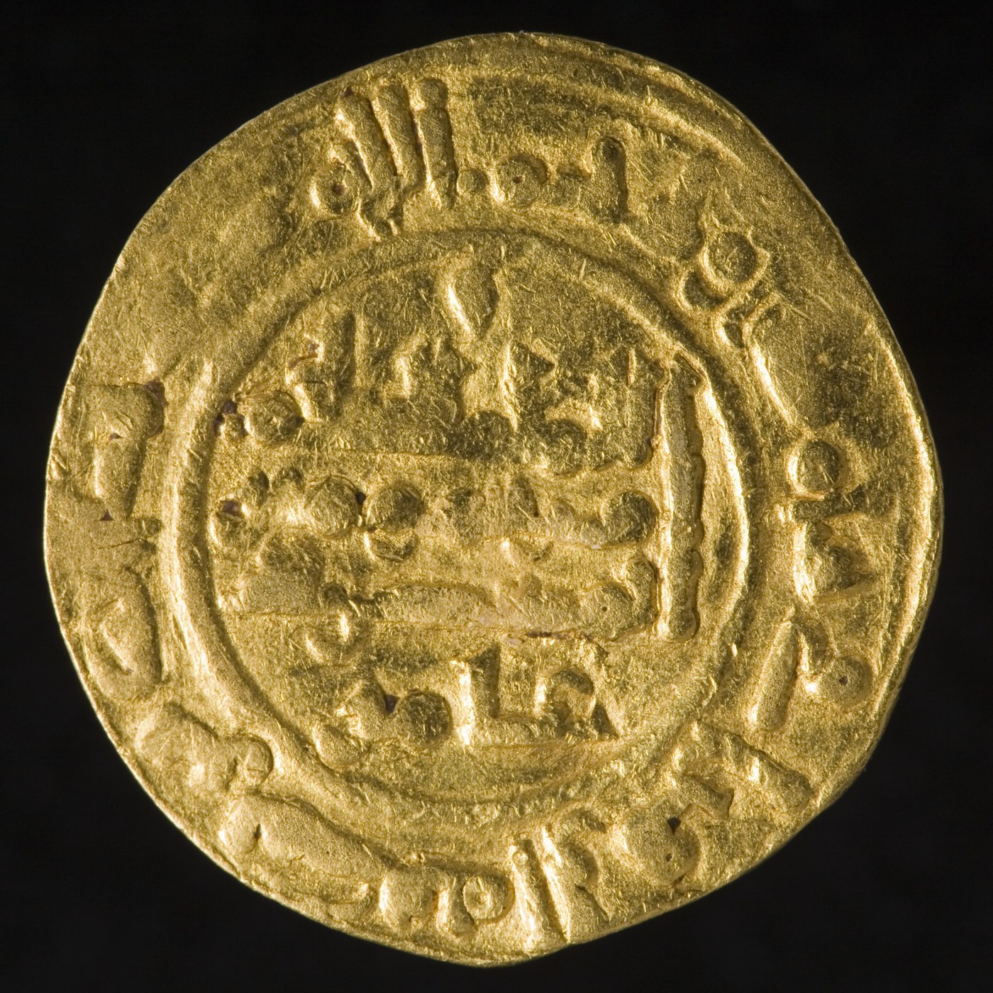 Islamic Gold Dinar (LACMA M.2006.143.8)
